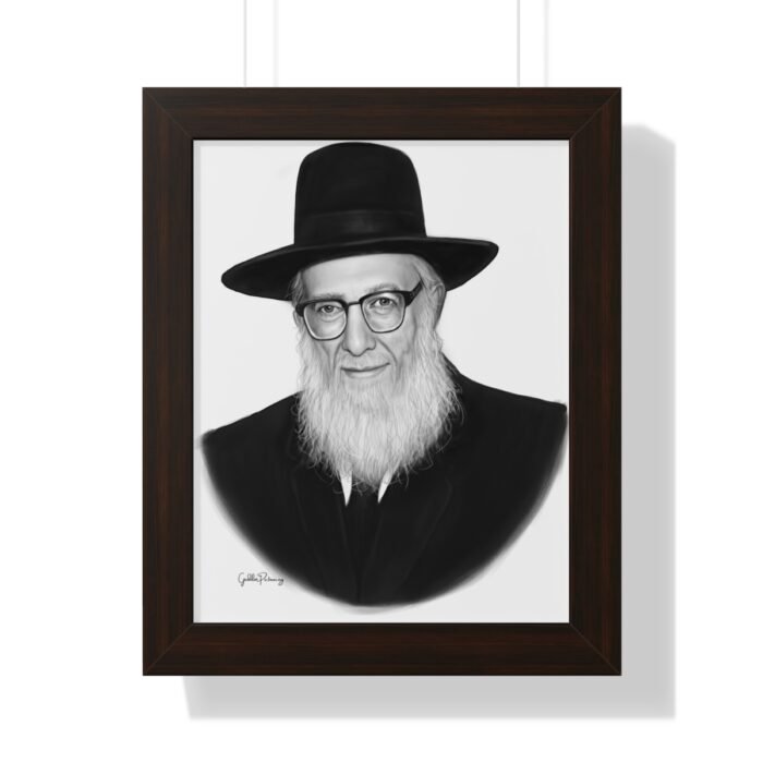 69670 36 - Gedolim Pictures