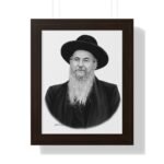 69670 42 - Gedolim Pictures