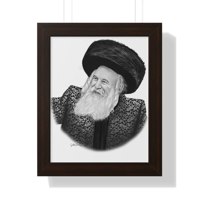 69670 45 - Gedolim Pictures