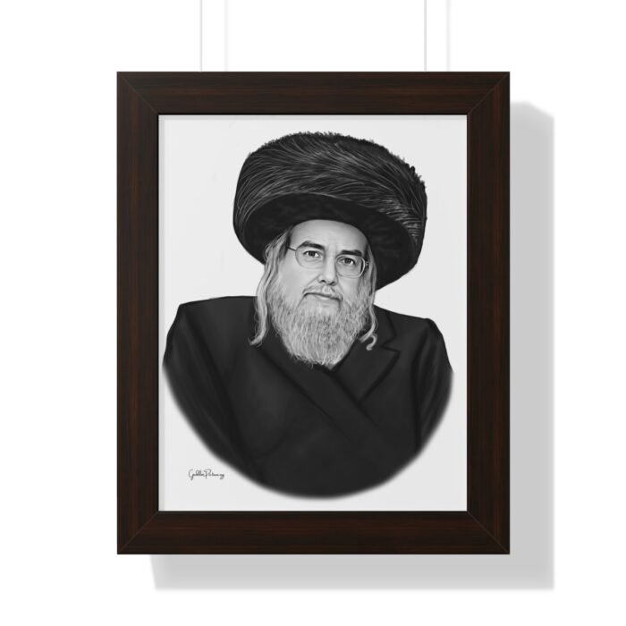 69670 99 - Gedolim Pictures