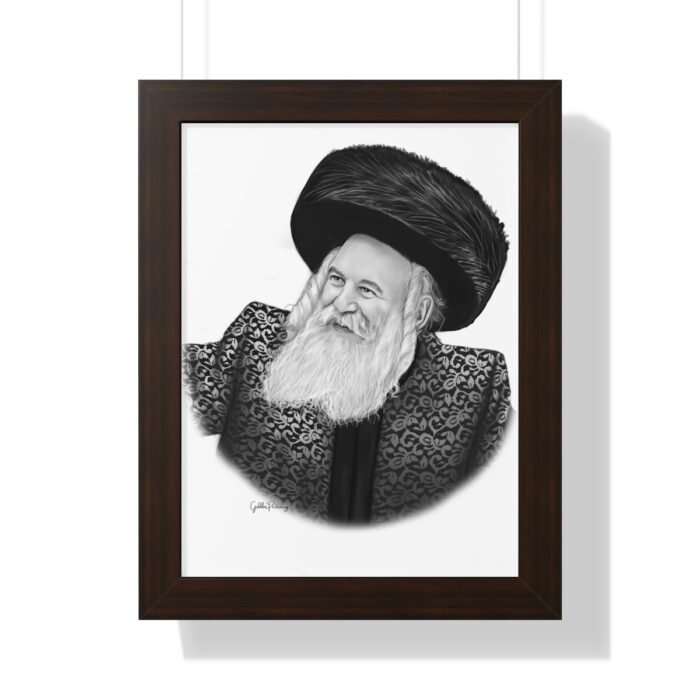 69671 45 - Gedolim Pictures