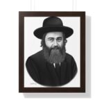 69674 24 - Gedolim Pictures