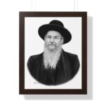 69674 42 - Gedolim Pictures