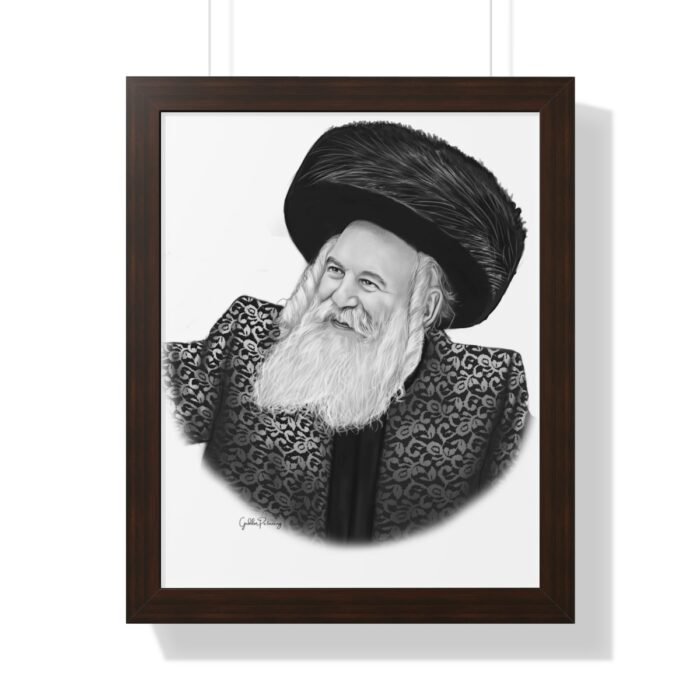 69674 45 - Gedolim Pictures