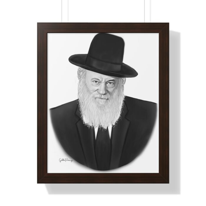 69674 84 - Gedolim Pictures