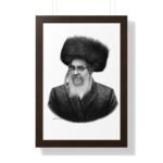 69675 12 - Gedolim Pictures