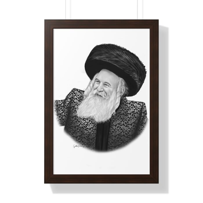 69675 45 - Gedolim Pictures