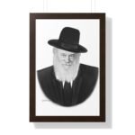 69675 84 - Gedolim Pictures