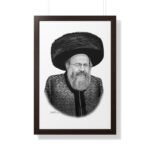 69676 102 - Gedolim Pictures