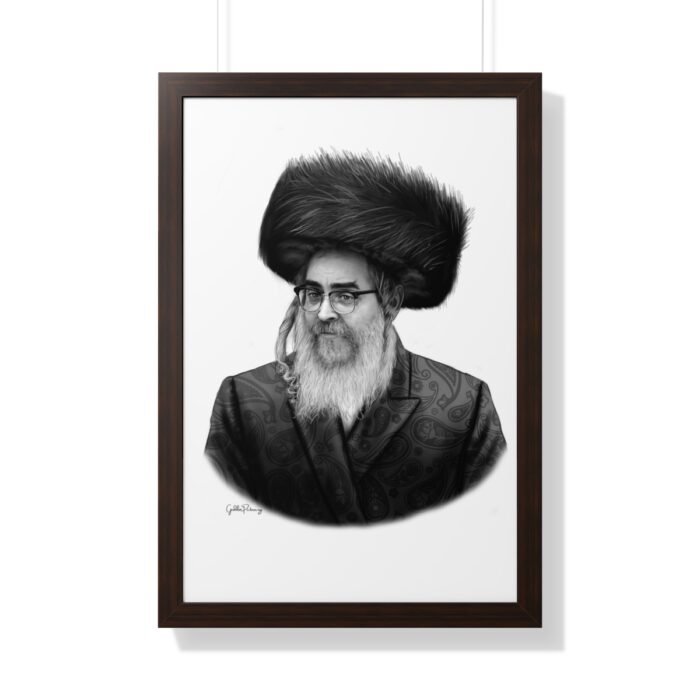 69676 12 - Gedolim Pictures