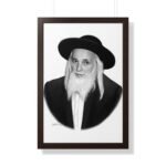 69676 123 - Gedolim Pictures