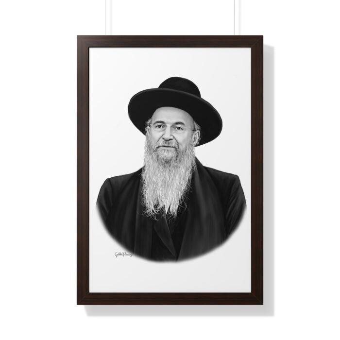 69676 42 - Gedolim Pictures