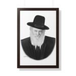 69676 84 - Gedolim Pictures