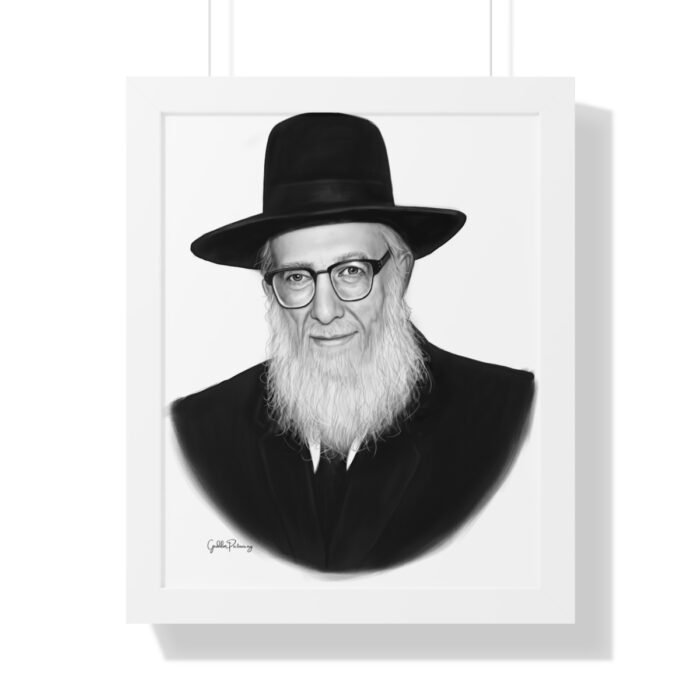 69681 36 - Gedolim Pictures