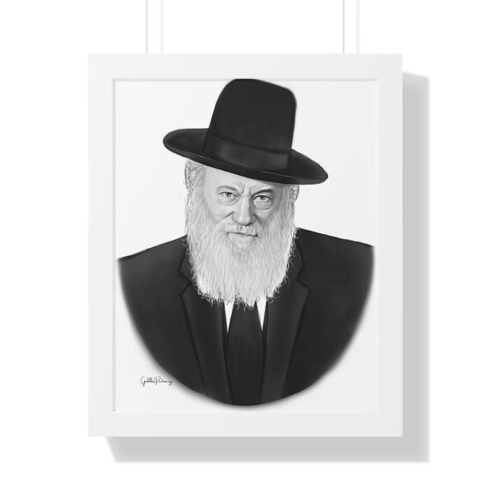 69681 84 - Gedolim Pictures