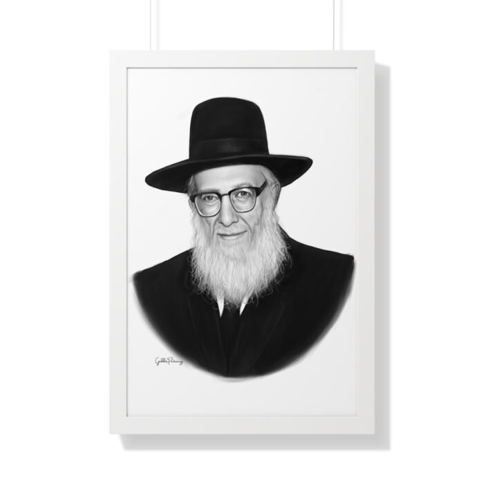 69683 36 - Gedolim Pictures