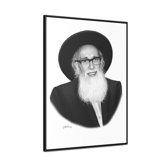 75736 131 - Gedolim Pictures