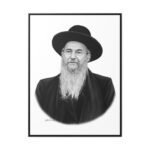 75736 145 - Gedolim Pictures