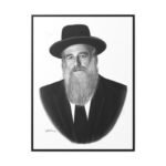 75736 245 - Gedolim Pictures