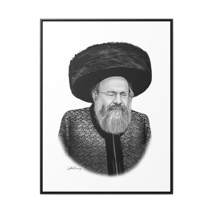 75736 275 - Gedolim Pictures