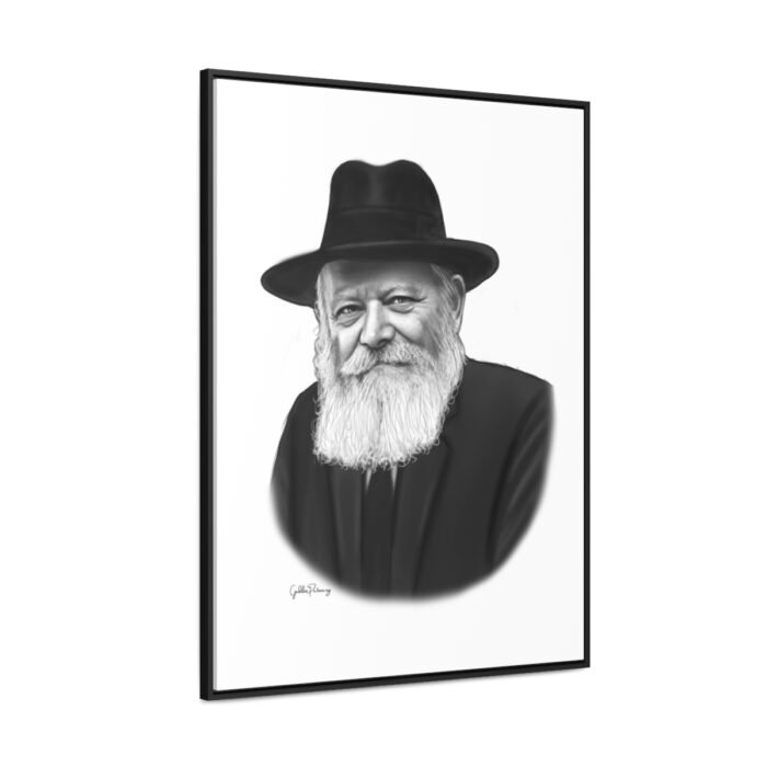 75736 31 - Gedolim Pictures