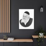 75736 79 - Gedolim Pictures