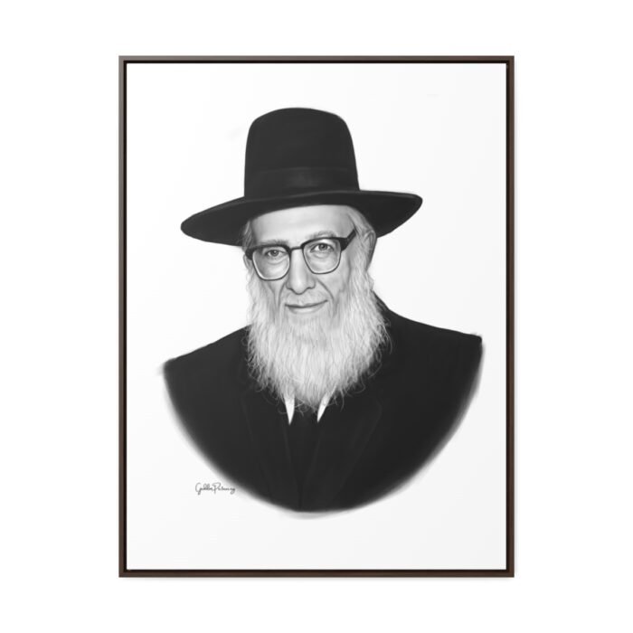 75737 125 - Gedolim Pictures