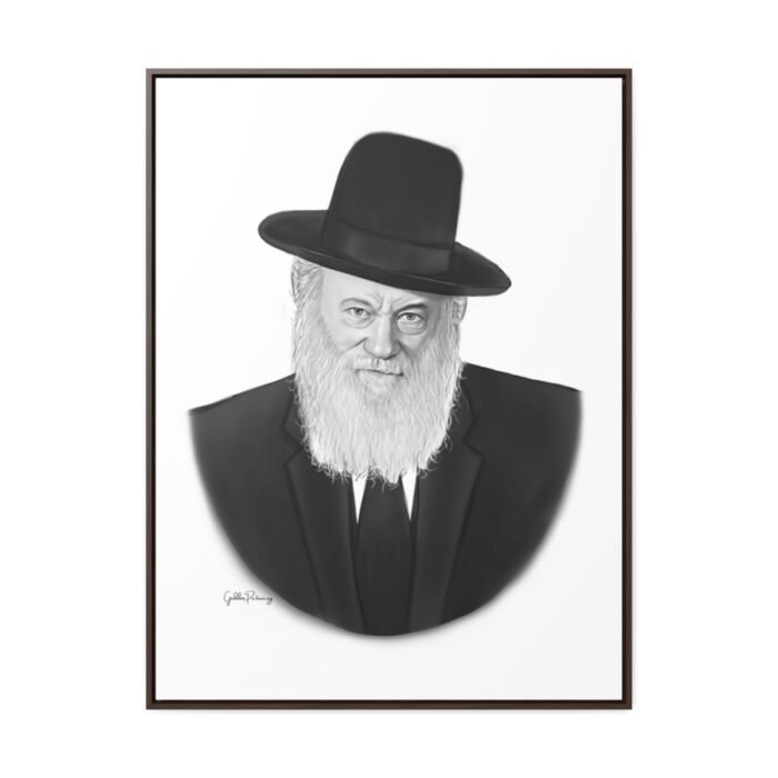 75737 140 - Gedolim Pictures