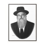 75737 240 - Gedolim Pictures