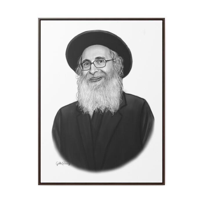 75737 250 - Gedolim Pictures