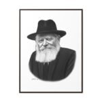 75737 30 - Gedolim Pictures