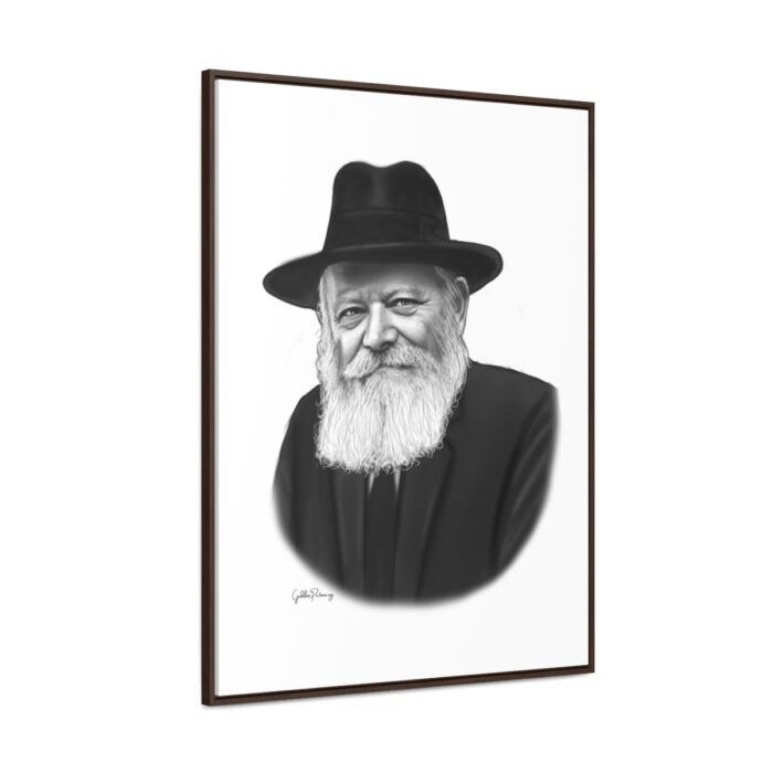 75737 31 - Gedolim Pictures