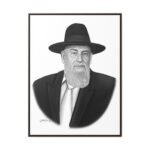 75737 65 - Gedolim Pictures