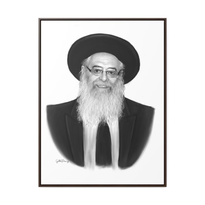 75737 95 - Gedolim Pictures