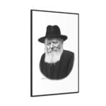 75745 31 - Gedolim Pictures