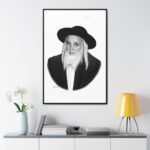 75745 48 - Gedolim Pictures