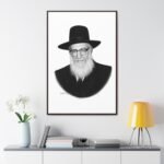 75746 128 - Gedolim Pictures