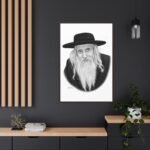 75746 199 - Gedolim Pictures