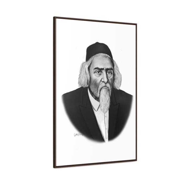 75746 21 - Gedolim Pictures