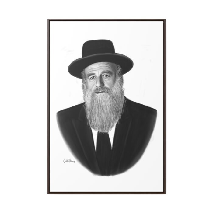 75746 240 - Gedolim Pictures