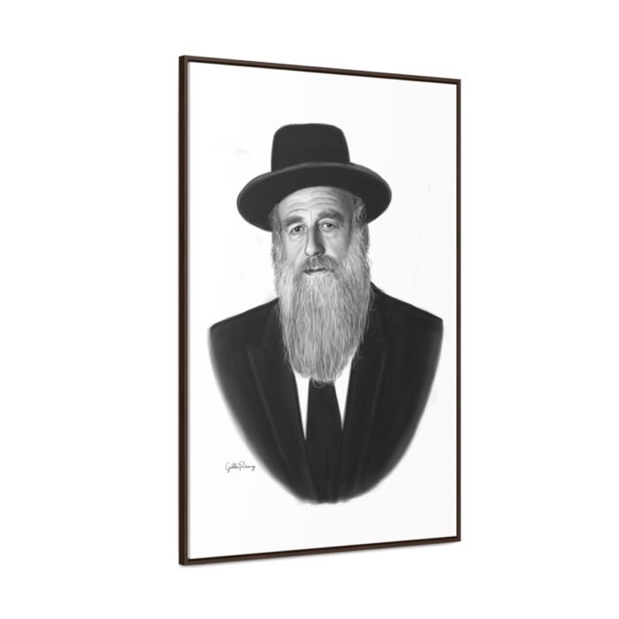 75746 241 - Gedolim Pictures