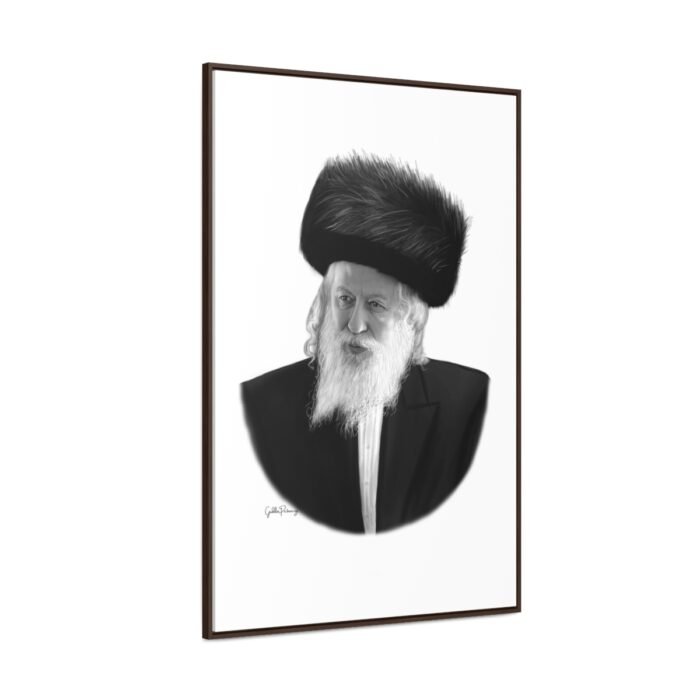 75746 26 - Gedolim Pictures