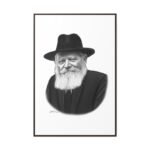 75746 30 - Gedolim Pictures