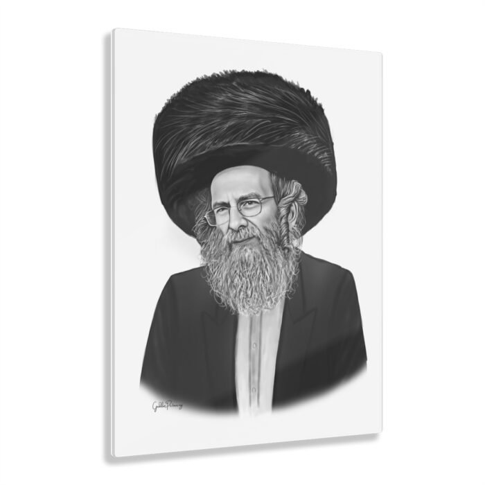 78304 120 - Gedolim Pictures