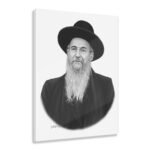 78304 175 - Gedolim Pictures