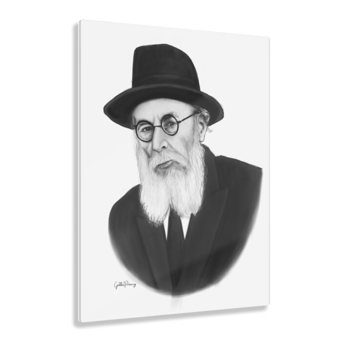 78304 25 - Gedolim Pictures