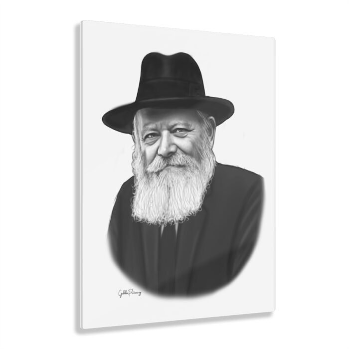 78304 40 - Gedolim Pictures