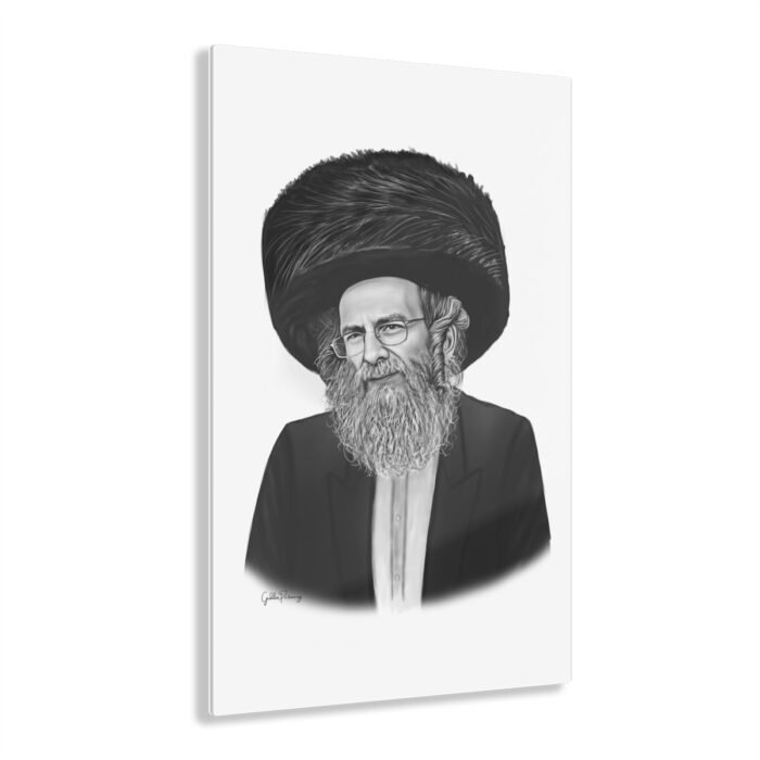 78305 120 - Gedolim Pictures