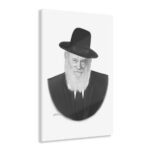 78305 170 - Gedolim Pictures