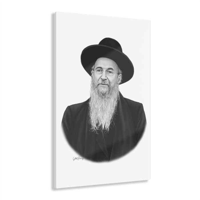 78305 175 - Gedolim Pictures